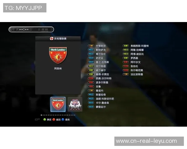 实况足球2014游戏无法启动或无反应的解决方法与技巧分享 实况足球2014游戏无法启动或无反应的解决方法与技巧分享