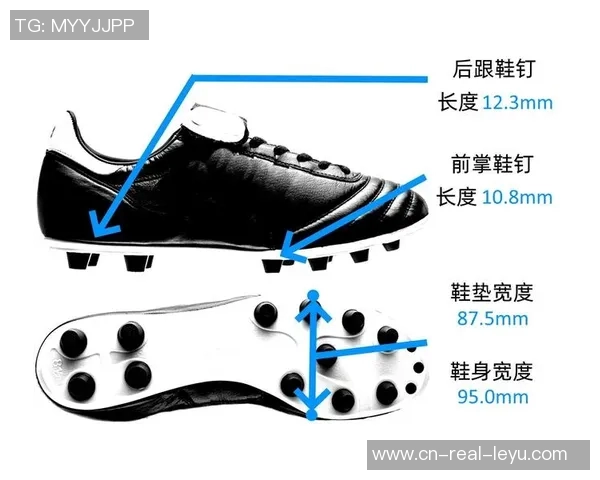 选择适合脚宽的足球鞋技巧与推荐指南